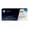 HP CE272A Toner Jaune LJ CP5525